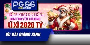 Ưu Đãi Giáng Sinh